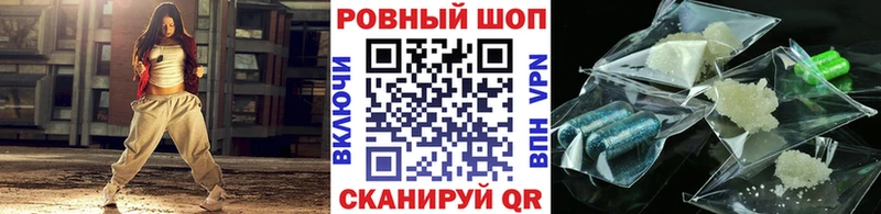 Где продают наркотики Урень мега tor  A PVP  COCAIN  Гашиш  БУТИРАТ  МЕФ  Конопля 