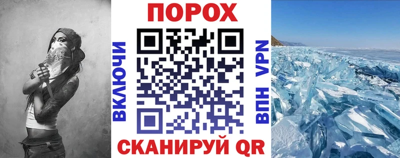 площадка наркотические препараты  Урень  Amphetamine 98% 