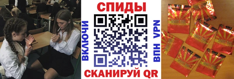 БУТИРАТ оксибутират  shop как зайти  Урень  где купить наркотик 