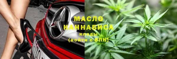 mix Абинск