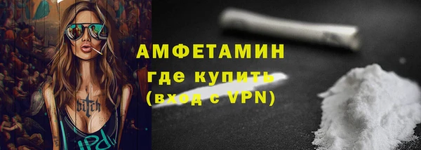 mix Абинск