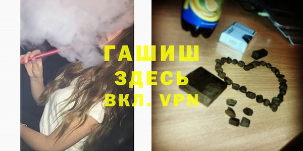 прущие грибы Абдулино