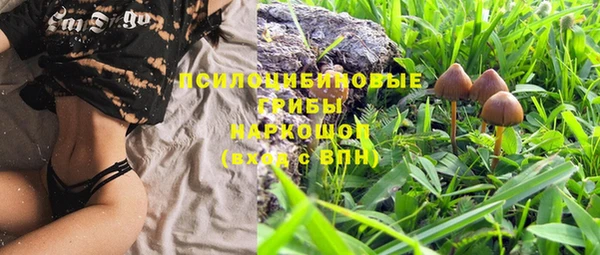 mix Абинск