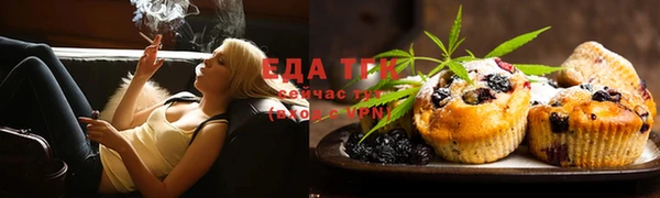 прущие грибы Абдулино