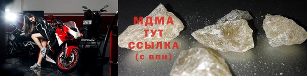 mix Абинск