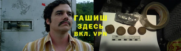 mix Абинск