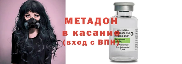 mix Абинск