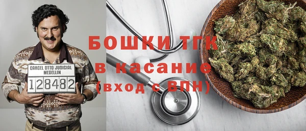 МДМА Абаза