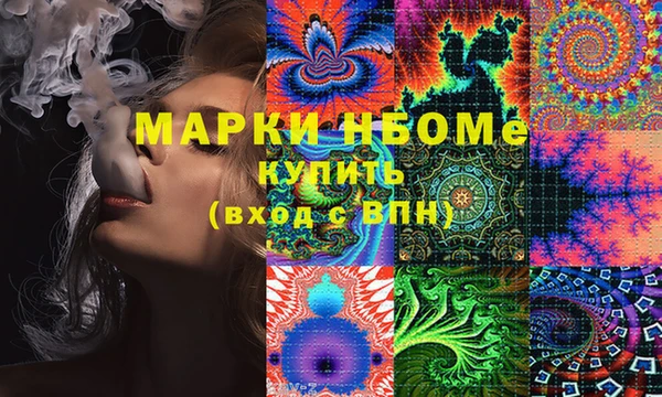 mix Абинск