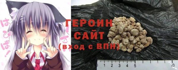 прущие грибы Абдулино