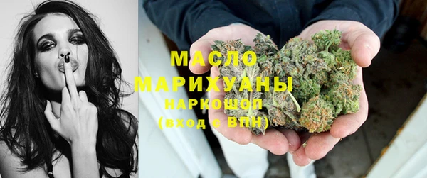mix Абинск