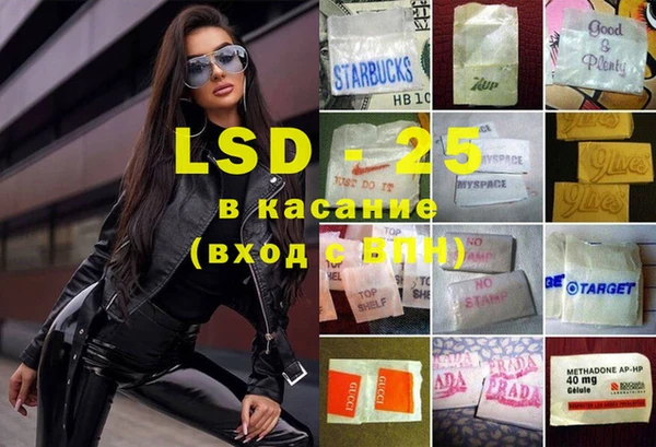 mix Абинск