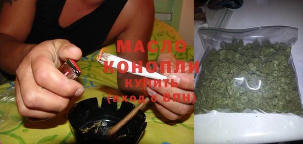 прущие грибы Абдулино