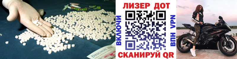 закладка  Урень  kraken   LSD-25 экстази ecstasy 