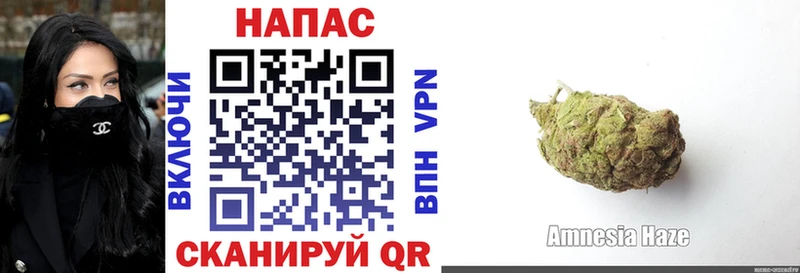 где можно купить наркотик  Урень  МАРИХУАНА OG Kush 